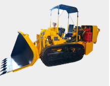 煤礦用側卸裝巖機 煤礦用側卸裝巖機