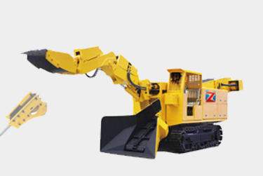 煤礦用側(cè)卸裝巖機(jī) 煤礦用側(cè)卸裝巖機(jī)